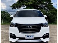 ไมล์แท้ 25,000 กม. Hyundai H1 2.5 Elite Ns ดีเชล สีขาว ปี2023 รูปที่ 2