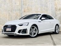 2024 Audi A5 Coupe’ 40 TFSI S-Line Minorchange รูปที่ 2