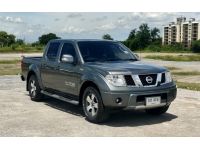 NISSAN NAVARA 2.5 MT LE CALIBRE DOUBLECAB  ปี 2013  รถพร้อมใช้ ฟรีดาวน์ T.0865279533 รูปที่ 2