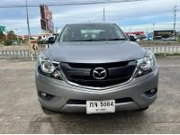 2019 MAZDA BT50 2.2 MT รูปที่ 2