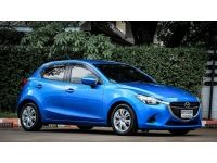 2016 MAZDA2 1.3SKYACTIVE รูปที่ 2