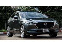 2020 MAZDA CX30 2.0 เบนซิน รูปที่ 2