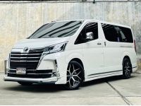 2020 TOYOTA MAJESTY 2.8 GRANDE รูปที่ 2