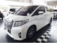 TOYOTA ALPHARD HYBRID 2.5 E-FOUR AUTO ปี 2015 รูปที่ 2