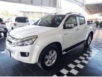 ISUZU D-MAX V-CROSS CAB-4 HI-LANDER 3.0Ddi VGS AUTO 4WD ปี 2013 รูปที่ 2