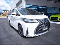 2020 ALPHARD HYBRID X E-FOUR สีขาว แปลง LEXUS350 รูปที่ 2