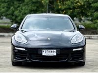 Porsche​ Panamera​ S E-Hybrid​  ปี 2015 สีดำแท้ รูปที่ 2