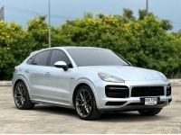 Porsche Cayenne Coupe Lightwight Package Y2020 รูปที่ 2