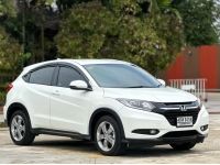 Honda HR-V 1.8E สีขาว ปี 2015 รถมือเดียวป้ายแดง รูปที่ 2