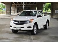 MAZDA BT-50 PRO 2.2 Free-Style Cab MT ปี 2013 รูปที่ 2