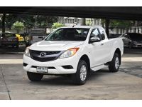 MAZDA BT-50 PRO 2.2  MT 2013 รูปที่ 2