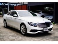 Benz E220d Exclusive ปี 2016 ไมล์ 80,xxx Km รูปที่ 2