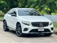 Benz GLC 43 AMG ปี 2019 ไมล์ 100,000 Km รูปที่ 2