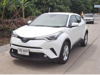 Toyota C-HR 1.8 HV Mid ปี 2018 รูปที่ 2