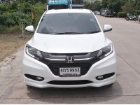 HONDA HR-V 1.8 E Limited ปี 15จด16 รูปที่ 2