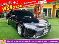 TOYOTA CAMRY 2.0 G ปี 2017 รูปที่ 2