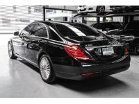 Mercedes-Benz S300 BlueTEC Hybrid ปี 2016 ไมล์ 160,000 Km รูปที่ 2