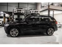 BMW X5 40e xDrive M-Sport ปี 2017 ไมล์ 110,000 Km รูปที่ 2