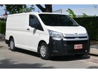 Toyota Hiace 2.8 (ปี 2020) ECO Van ราคา 659,000 บาท รูปที่ 2