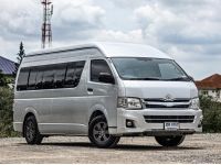 TOYOTA COMMUTER 2.5 MT ปี 2012 ไมล์ 29x,xxx Km รูปที่ 2