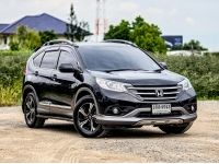 Honda CR-V 2.0E AWD G4 ปี 2013 ไมล์ 19x,xxx Km รูปที่ 2