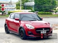 SUZUKI SWIFT 1.25 GL เกียร์อัตโนมัติ ปี 2022 รูปที่ 2