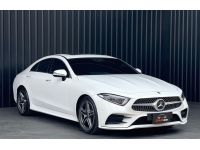 Benz CLS220d AMG Premium ปี 2021 ไมล์ 7,9xx Km รูปที่ 2