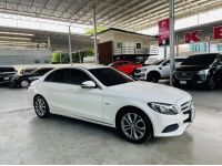 MERCEDES BENZ C350e Avantgarde Plug-in Hybrid ปี 2017 รูปที่ 2