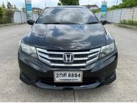 2013 HONDA CITY 1.5V รูปที่ 2