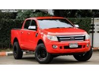 2015 FORD RANGER 2.2MT รูปที่ 2