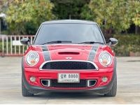 2012 MINI Cooper R56  Coupe รหัส PAT8868 รูปที่ 2