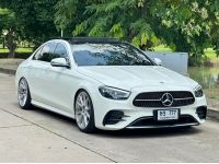 Benz E300e AMG ปี 2022 ไมล์ 30,000 Km รูปที่ 2