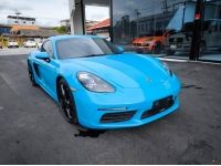 2017 PORSCHE 718 CAYMAN 2.0 Turbo PDK เกียร์ออโต้ สี Miami blue รหัส KPV53 รูปที่ 2