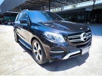 2017 BENZ GLE 500e Exclusive 4 MATIC  รหัส KPV8846 รูปที่ 2