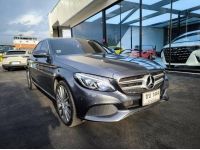 2019 BENZ C350e AMG plugin hybrid รหัส KPV1444 รูปที่ 2