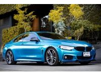 BMW 430i Coupe M-Sport Package ปี 2018 รูปที่ 2