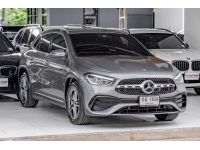 BENZ GLA200 AMG DYNAMIC ปี 2023 ไมล์ 17,8xx Km รูปที่ 2