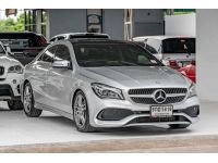 BENZ CLA250 AMG FACELIFT ปี 2017 ไมล์ 171,5xx Km รูปที่ 2