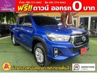 TOYOTA REVO DOUBLE CAB 2.4 E PRERUNNER AUTO ปี 2020 รูปที่ 2