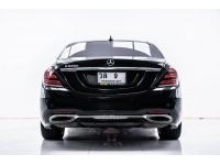 MERCEDES-BENZ S-CLASS S560e AMG PREMIUM  (W222)  2020 รูปที่ 2