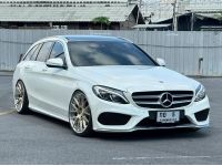 Benz C300 AMG Estate Bluetec Hybrid ปี 2015 ไมล์ 90,000 Km รูปที่ 2