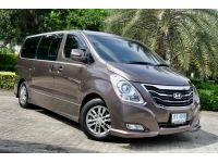 2014 HYUNDAI H1 2.5 DULEXE รูปที่ 2