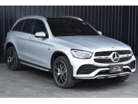 Benz GLC300e AMG Dynamic ปี 2020 ไมล์ 45,xxx Km รูปที่ 2