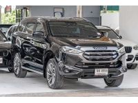 ISUZU MU-X 3.0 ULTIMATE 2WD ปี 2021 ไมล์ 131,2xx Km รูปที่ 2