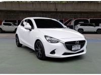 2015 Mazda 2 1.3 Sport รถสวยสภาพเยี่ยม ราคาโดนใจ รูปที่ 2