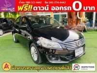 SUZUKI CIAZ 1.2 GL ปี 2019 รูปที่ 2