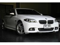 BMW 525d M Sport 2016 สีขาว ไมล์น้อย มือเดียว ราคาดี สภาพดีที่สุดในตลาดมีคันเดียวช้าอด รูปที่ 2