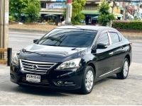 NISSAN SYLPHY มือสอง 1.8 V ปี 2013 เครื่องยนต์เบนซิน เกียร์อัตโนมัติ ฟรีดาวน์ ฟรีส่งรถ รูปที่ 2