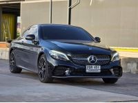 Mercedes-Benz C200 Coupe AMG Dynamic W205 ปี 2022 ไมล์ 23,8xx Km รูปที่ 2