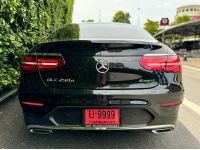 Mercedes-Benz GLC250d Coupe  4MATIC AMG Dynamic 4WD SUV รหัส EMG9999 รูปที่ 2